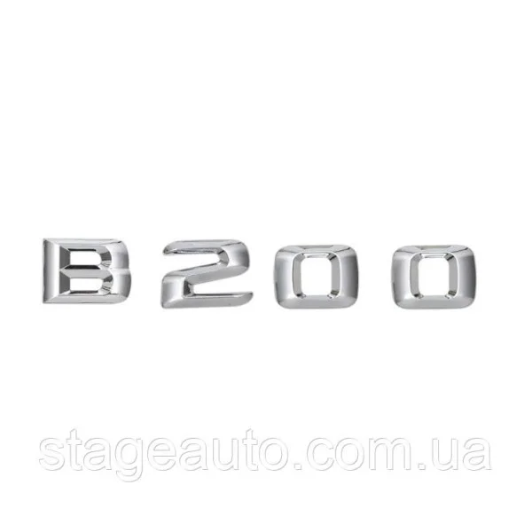 Nameplate Inscription Trunk Mercedes Benz B200