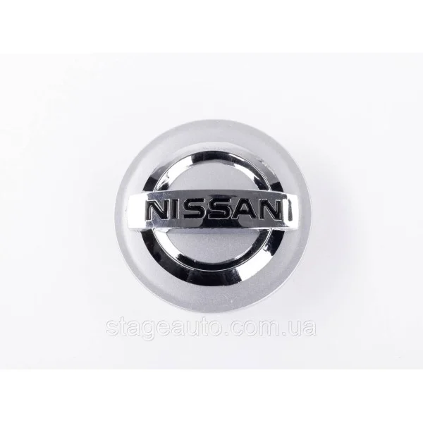 Caps plugs for alloy wheels NISSAN Nissan 54 mm Silver C7042K54