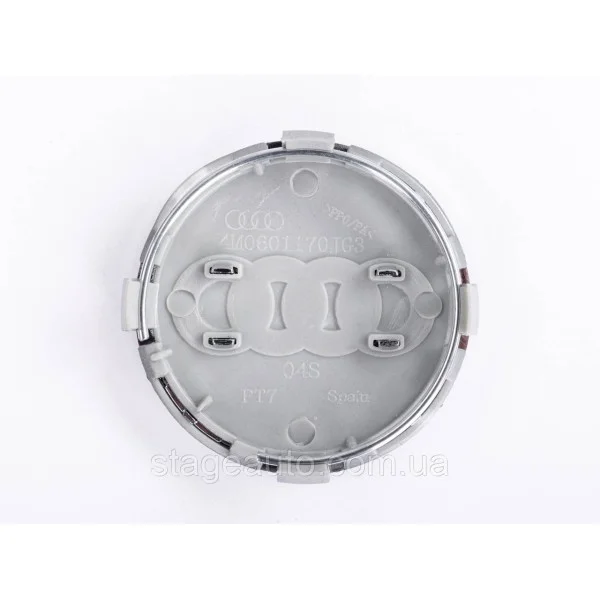 Ковпачок заглушка литі диски Audi Ауді 61 мм Сірий Хром обідок 8W0601170, 4M0601170