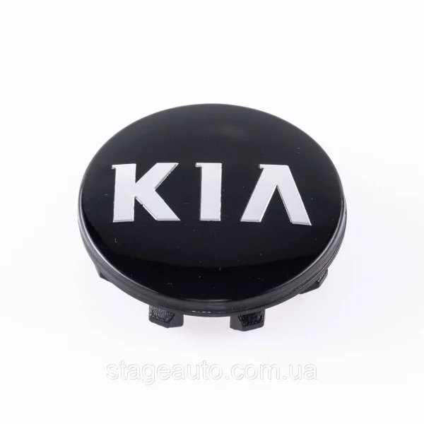 Caps plugs for alloy wheels KIA (KIA) 58 mm Logo Chrome Black C5314K58