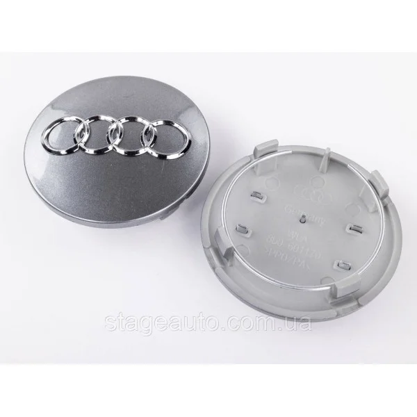 Ковпачок заглушка в литі диски Audi Ауді 68 мм Сірий 8D0601170