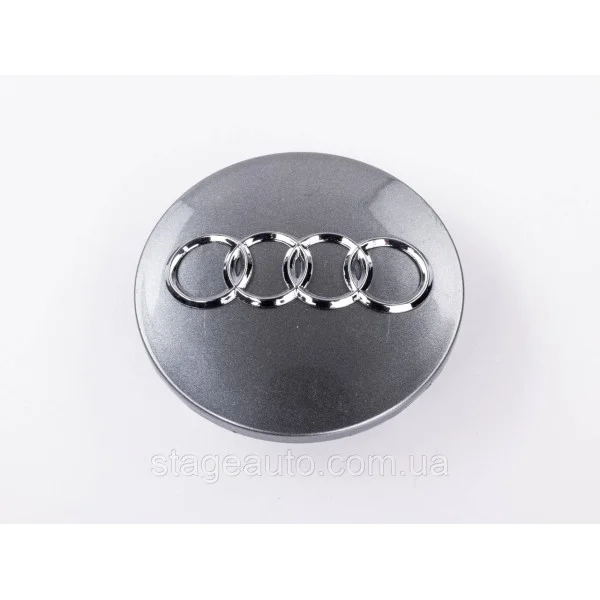Ковпачок заглушка в литі диски Audi Ауді 68 мм Сірий 8D0601170