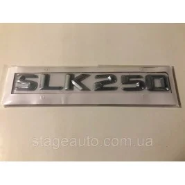 Шильдик Надпись Багажника Mercedes Benz SLK250