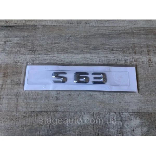 Nameplate Inscription Trunk Mercedes Benz S63