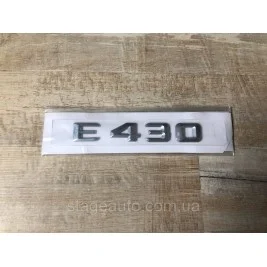 Шильдик Эмблема Надпись Багажника Mercedes Benz E430 W124, W210, W211