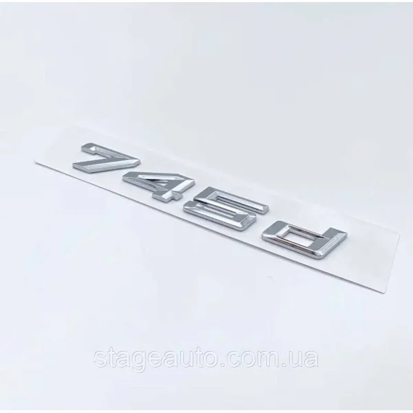 Шильдик BMW, Напис Багажника BMW BMW 745d, 745D, E32, E38, E65, E66, F01, F02, G11, G12