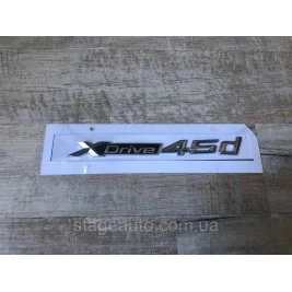 Шильдік Емблема Напис BMW BMW, XDrive 45d, X1, X2, X3, X4, X5, X6, Xdrive, 45d