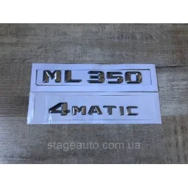 Nameplate Inscription Trunk Mercedes, Mercedes ML350 4matic, W163,W164,W166,ML350,4matic, ML350 4matic