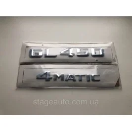 Шильдик Надпись Багажника Мерседес, Mercedes GL450 4matic, X164, X166, GL450,4matic, GL450 4matic