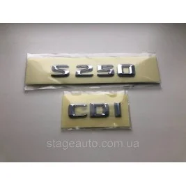 Шильдик Надпись Багажника Mercedes Benz S250 CDI, S250 CDI, W140, W220, W221, W222, W223, S250, CDI