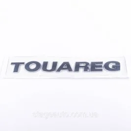 Емблема наклейка на кришку багажника TOUAREG Volkswagen ТУАРЕГ 23 x 2,3 см Хром