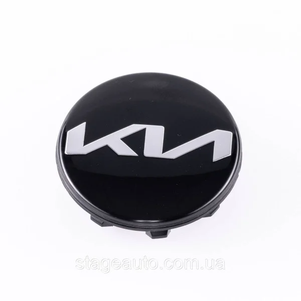Caps plugs for alloy wheels KIA (KIA) 58 mm Logo Chrome Black C5314K58