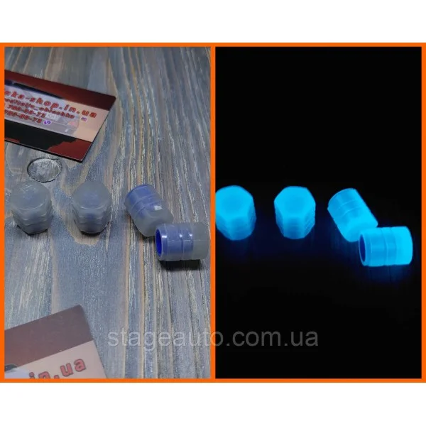 Nipple caps, luminescent, glow blue in the dark.
