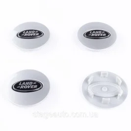 Ковпачки Заглушки Для Дисків Land Rover 63мм, Range Rover and Sport,LR2,LR3,LR4, Discovery,Freelander,Evoque