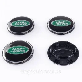 Ковпачки Заглушки Для Дисків Land Rover 63мм, Range Rover and Sport,LR2,LR3,LR4, Discovery,Freelander,Evoque