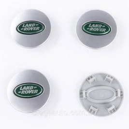 Ковпачки Заглушки Для Дисків Land Rover 63мм, Range Rover and Sport,LR2,LR3,LR4, Discovery,Freelander,Evoque