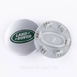 Ковпачки Заглушки Для Дисків Land Rover 63мм, Range Rover and Sport,LR2,LR3,LR4, Discovery,Freelander,Evoque