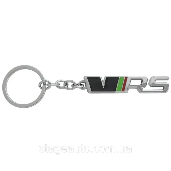 VRS keychain for Skoda car keys chrome black metal