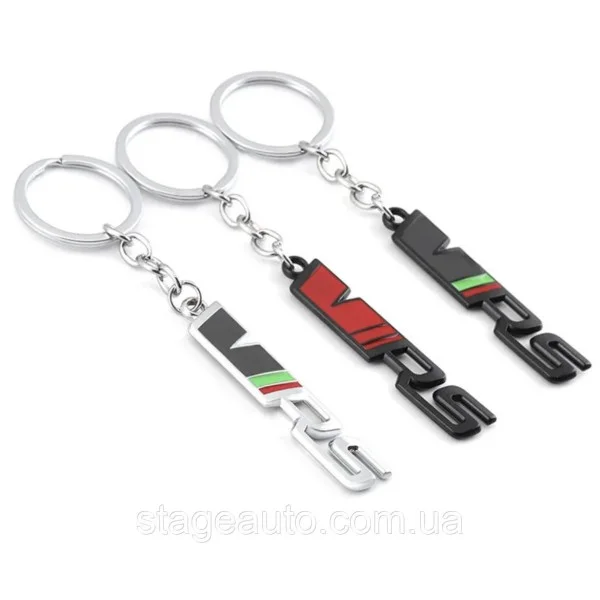 VRS keychain for Skoda car keys chrome black metal