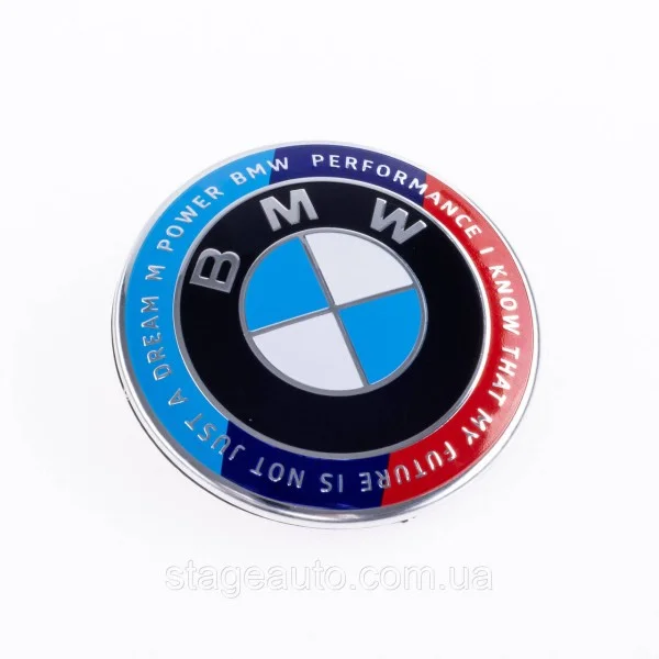 BMW emblem 74mm Anniversary 50 years Motorsport inscription around the circle Tricolor
