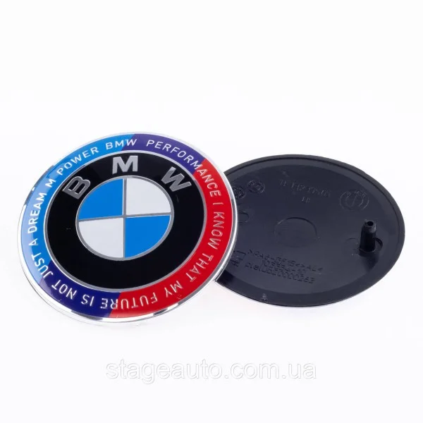 BMW emblem 74mm Anniversary 50 years Motorsport inscription around the circle Tricolor