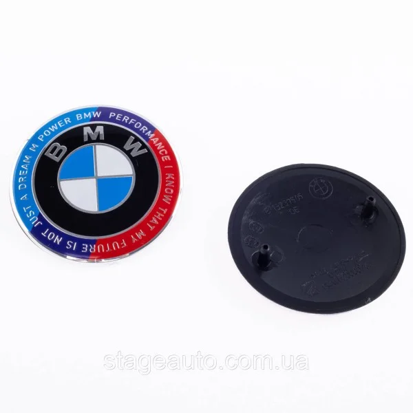 BMW emblem 74mm Anniversary 50 years Motorsport inscription around the circle Tricolor