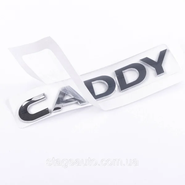 ʼЭмблема наклейка на крышку багажника CADDY Volkswagen КАДДИ 15,5 x 2,3 см Хром