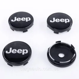 Колпачки заглушки на литые диски Jeep Джип 60 мм Черные