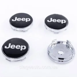 Колпачки заглушки на литые диски Jeep Джип 60 мм Черные Хром