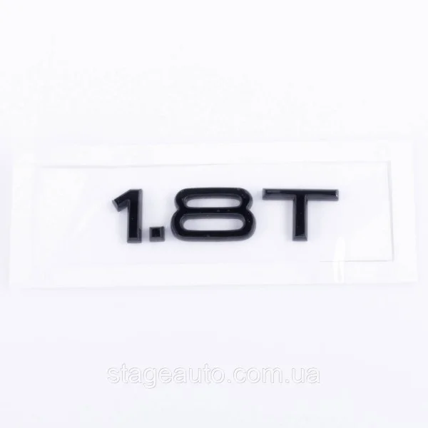 Шильдик на багажник, надпись на багажник Audi, Audi 1.8T, A3, A4, A5, A6, A7, A8, Q3, Q5, Q7, 1.8T