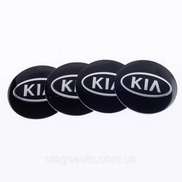 Stickers for caps plugs in disks KIA KIYA 56 mm Black 4 pcs