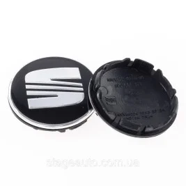 Caps plugs for alloy wheels Seat Seat 55mm 5F0 601 171