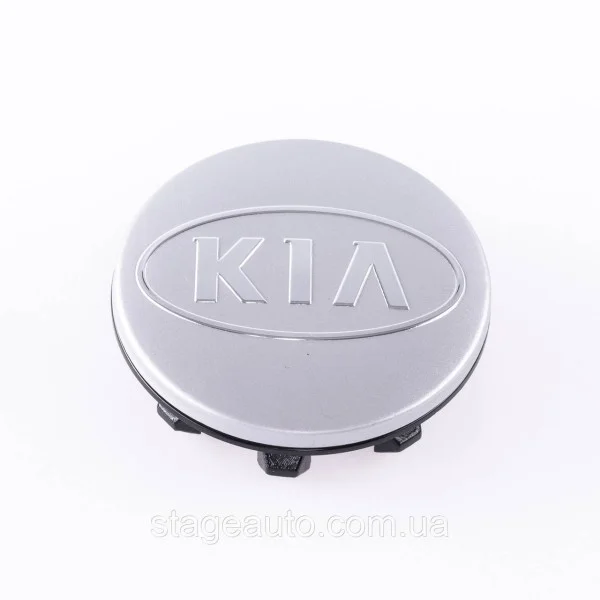 Caps plugs for alloy wheels KIA (KIA) 58 mm Logo Oval Silver 52960-2F000