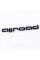 Badge emblem on the trunk allroad for Audi, allroad for Audi black