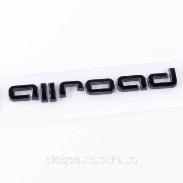 Badge emblem on the trunk allroad for Audi, allroad for Audi black