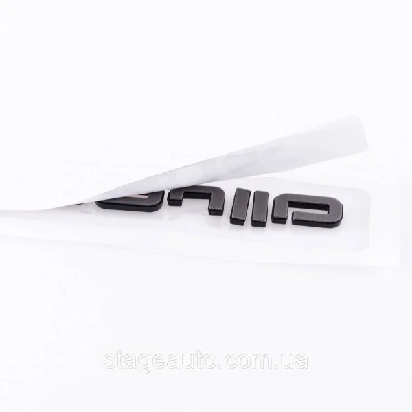 Badge emblem on the trunk allroad for Audi, allroad for Audi black
