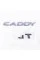 Trunk emblem plates CADDY TDI, CADDI TDI chrome (set)