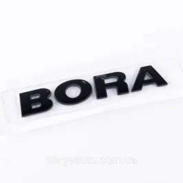 Boora Volkswagen BORA boot lid sticker emblem 12.2 x 2.3 cm black