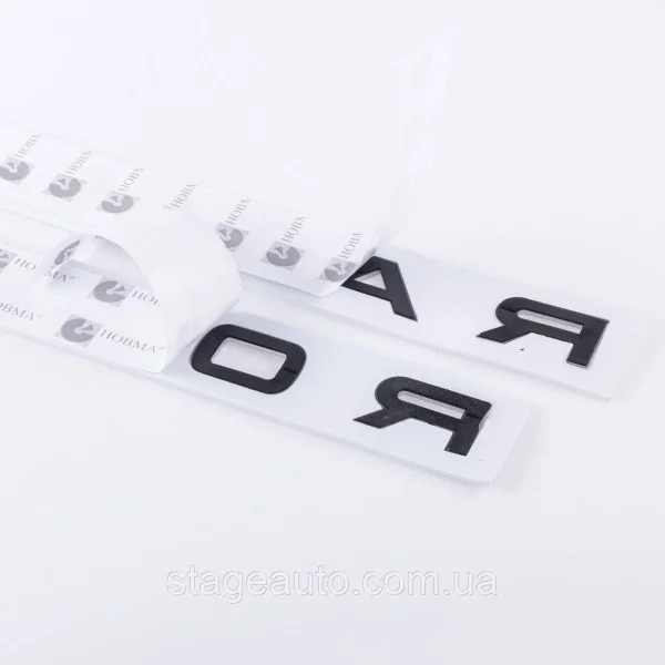 Emblem inscription RANGE ROVER, Range Rover Hood/trunk (sticker) - Gray