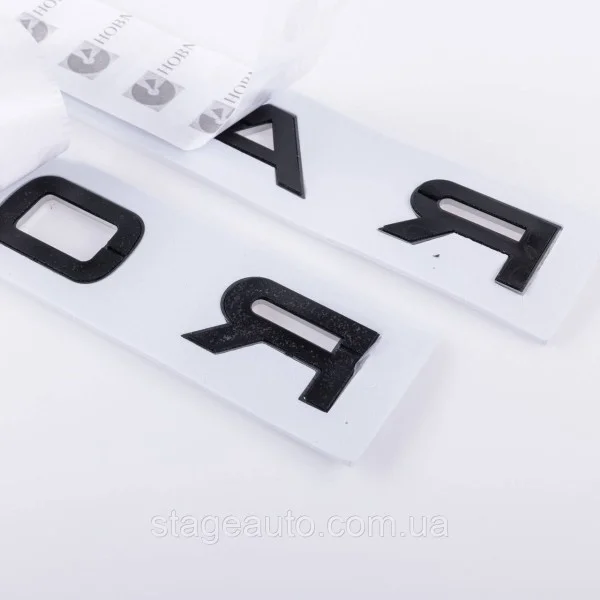 Emblem inscription RANGE ROVER, Range Rover Hood/trunk (sticker) - Gray