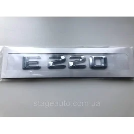 Nameplate Inscription Trunk Mercedes Benz E220