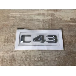 Nameplate Trunk Inscription Mercedes Benz C43, W205