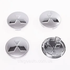 Caps plugs for alloy wheels MITSUBISHI Mitsubishi 60 mm Gray, chrome (Silver)